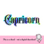 Capricorn Sticker, black and holographic silver vinyl decal, January horoscope zodiac sticker, witchy vibe, laptop or water bottle sticker